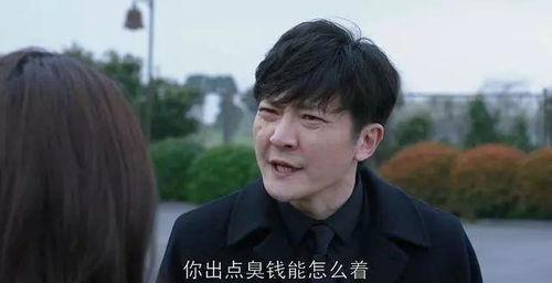 娱乐吃瓜君郭京飞,娱乐吃瓜界的“瓜王”