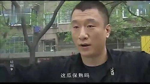 吃瓜娱乐哥,揭秘娱乐圈幕后故事，带你领略明星真实生活